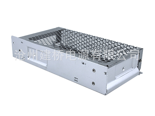 電源外殼200×98×40